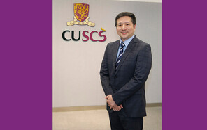 Dr. Alex Ng has been appointed Director of CUSCS with effect from 1 June 2021