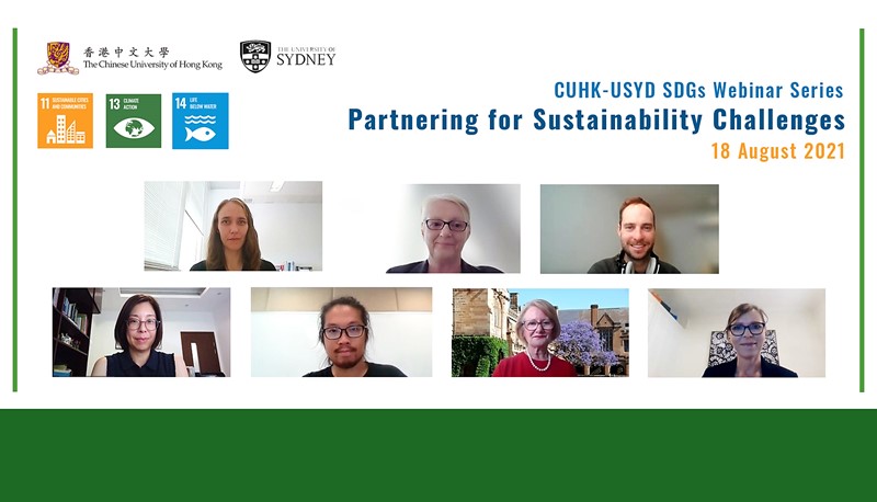 A webinar on sustainability kicks off the CUHK-USyd SDGs webinar series. 