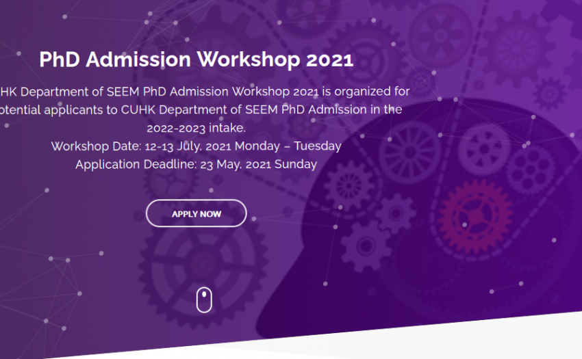 SEEM PhD Workshop 2021 News