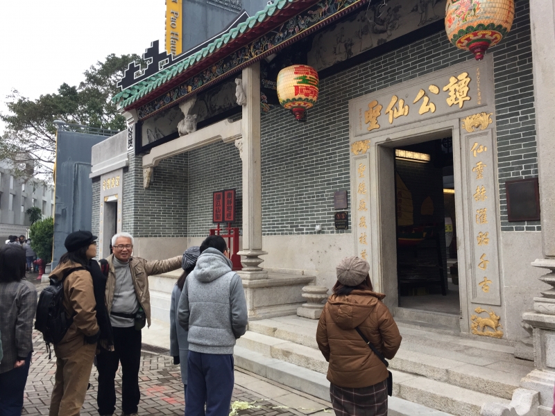 Shau Kei Wan Tour 2018