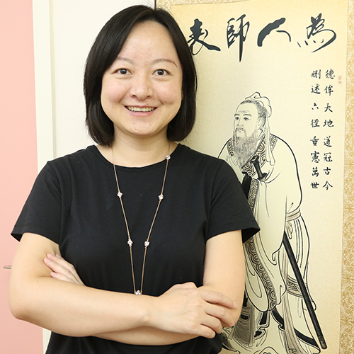 Prof. Dexia Kong