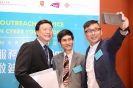 International Conference on Cyber Youth Work: Innovation and Inspiration_2