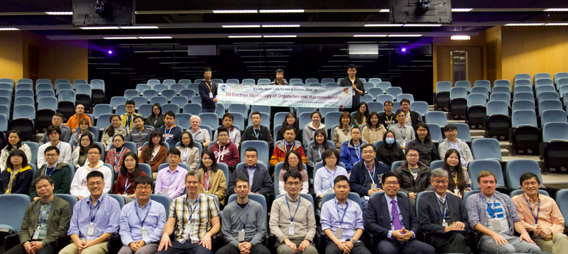 International summit on 3D electron microscopy showcases CUHK’s strengths in biology research.