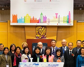 CUHK and University of Cambridge launch joint laboratory for bilingualism