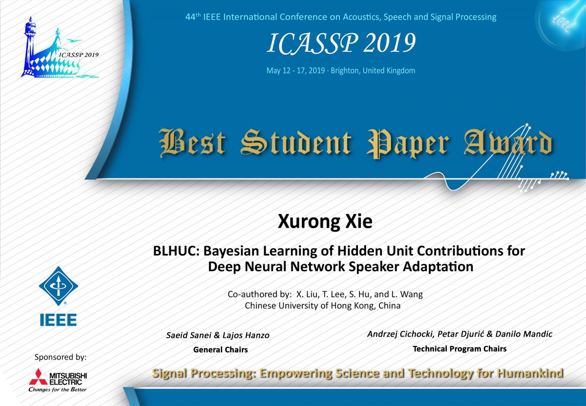 IEEE ICASSP 2019 Best Student Paper Award