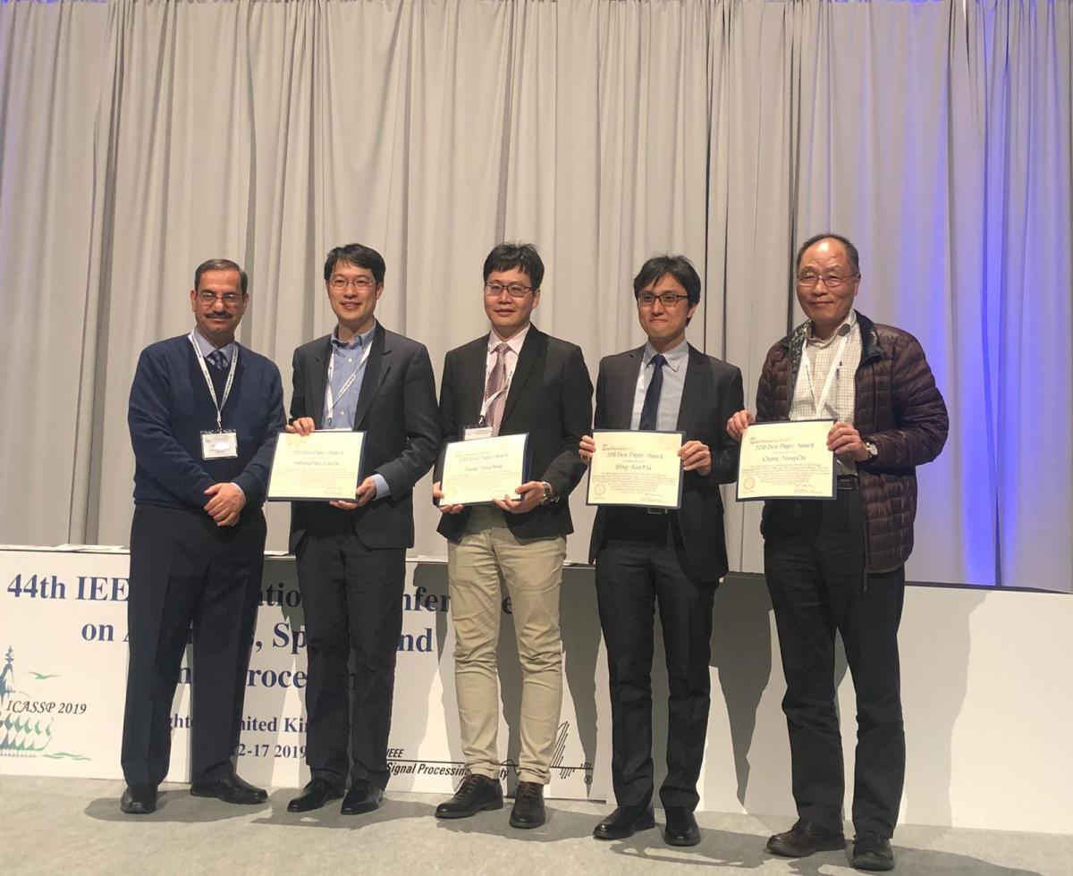 Professor Anthony Man-Cho So Receives the 2018 IEEE Signal Processing Society Best Paper Award