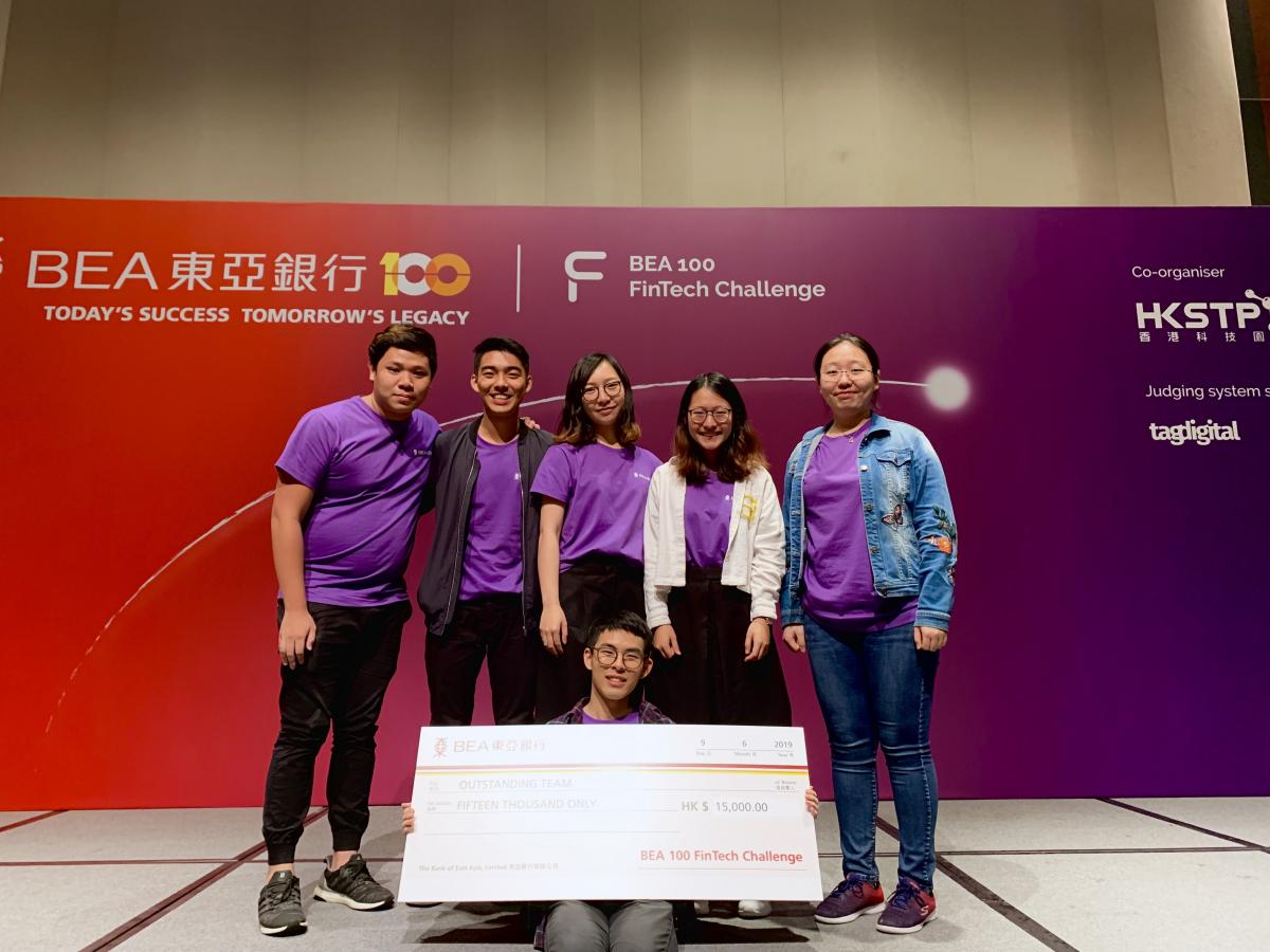 The team from CUHK (“CU Dashboard”) consists of B.Eng FinTech and other students won the Outstanding Team Award in the BEA 100 Fintech Challenge held on June 8 and 9, 2019