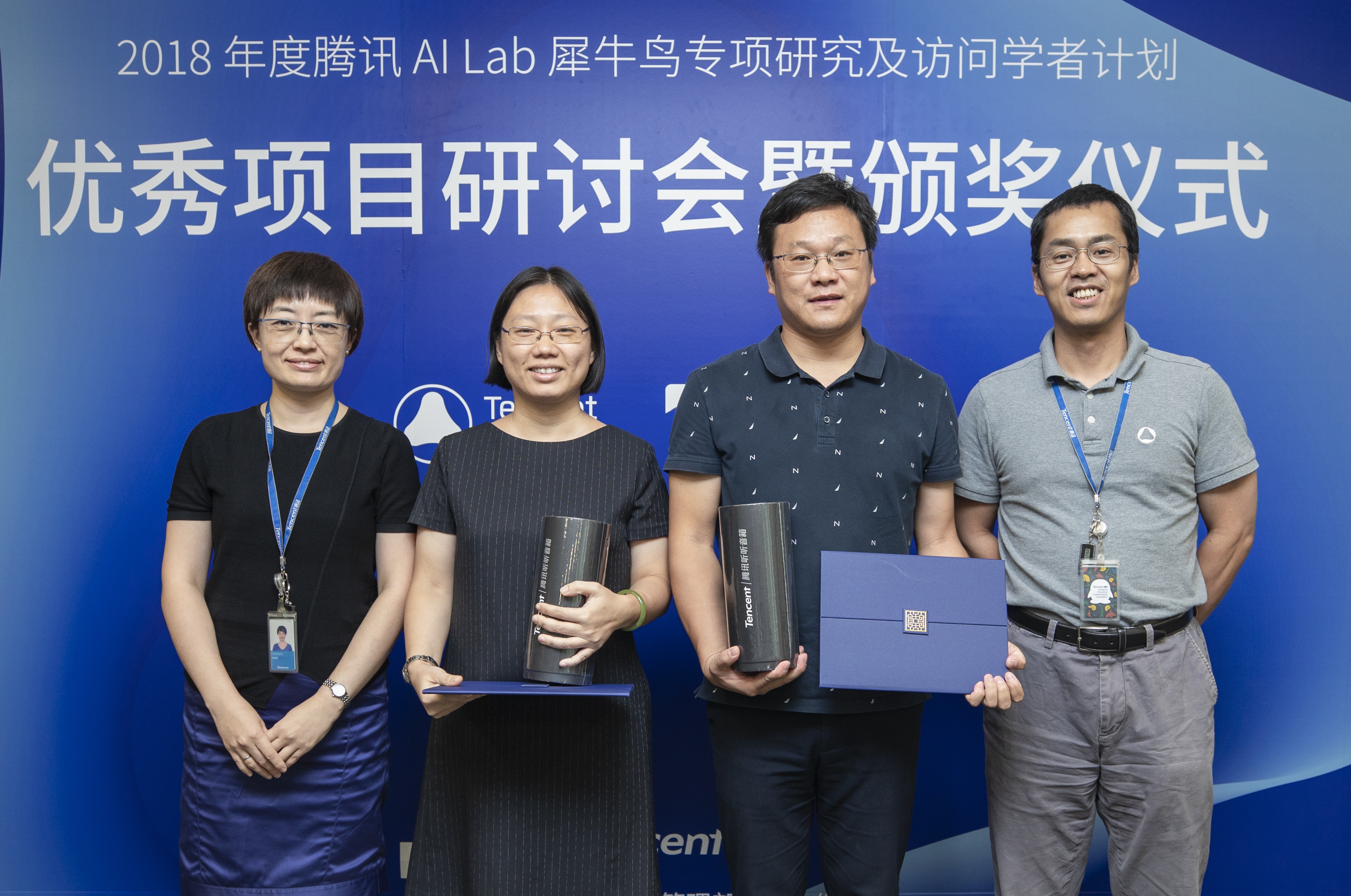 Prof. Jeffrey Xu Yu and Prof. Hong Cheng won the Application Innovation Award in Tencent AI Lab Rhino-Bird Focused Research Program 2018