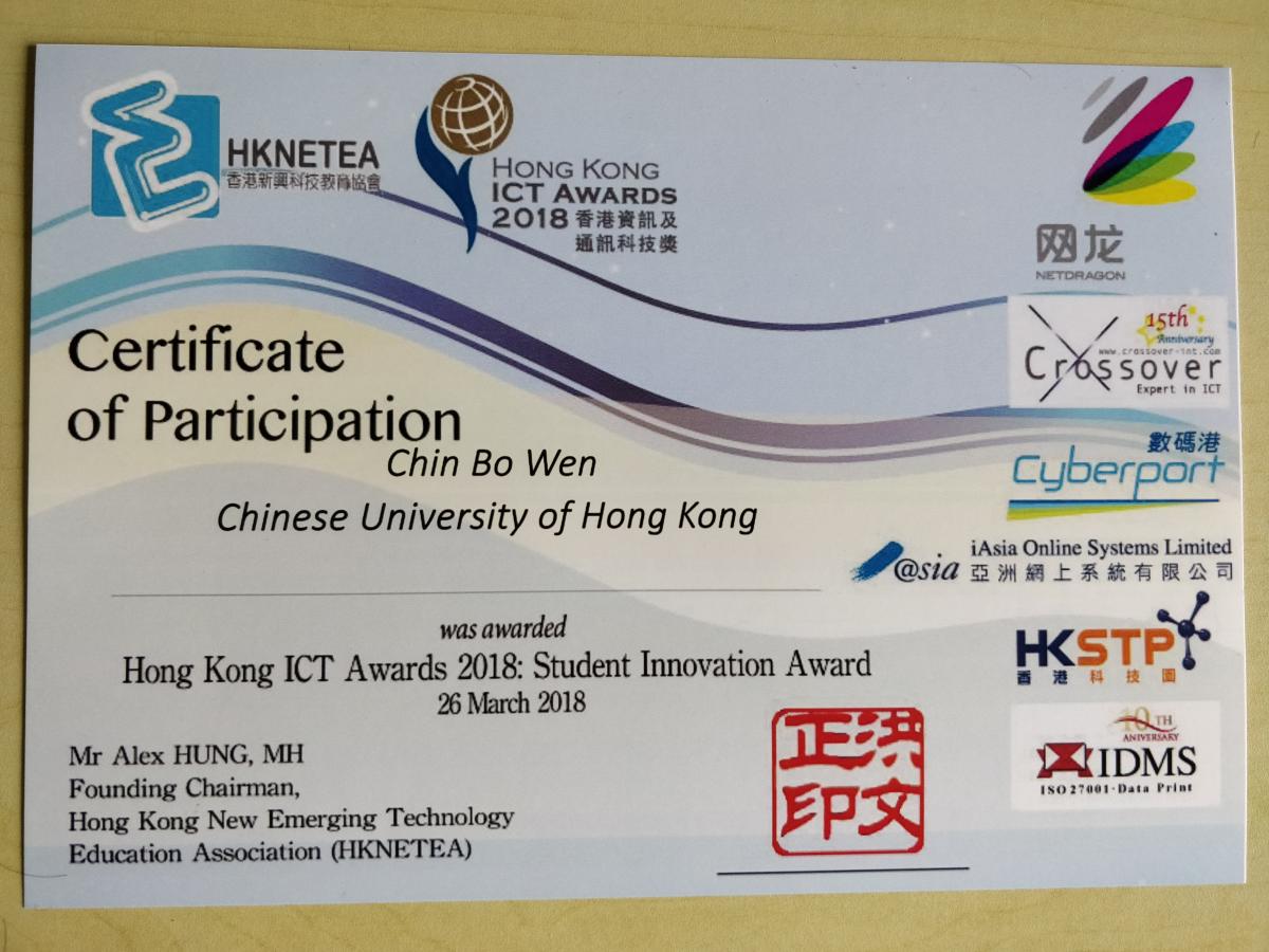 SEEM FYP receives Hong Kong ICT Awards 2018 Student Innovation Award