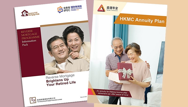 Prof. Chan’s research contributes to the introduction of the Reverse Mortgage Programme and HKMC Annuity Plan.