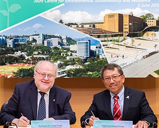 CUHK – University of Exeter Joint Centre for Environmental Sustainability and Resilience