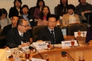 Conference on Comparative Research On Social Welfare Policies In Chinese Socleties_24