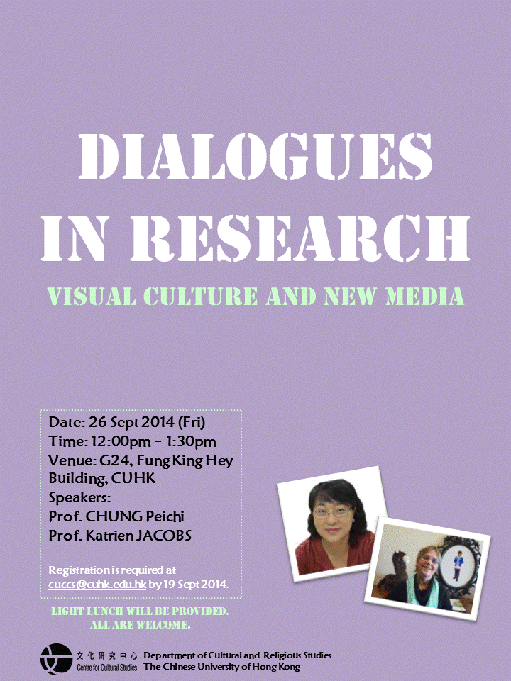 dialogues in research