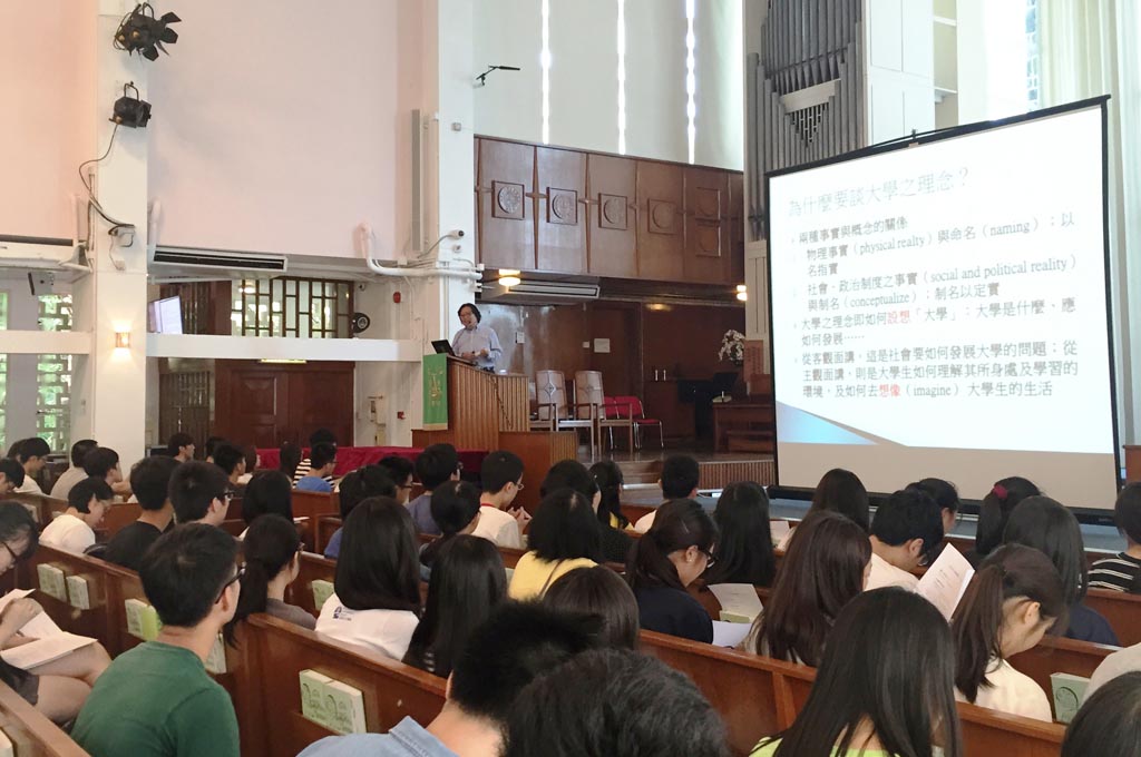 Year 1 Lecture GECC1130 “Idea of a University” 
