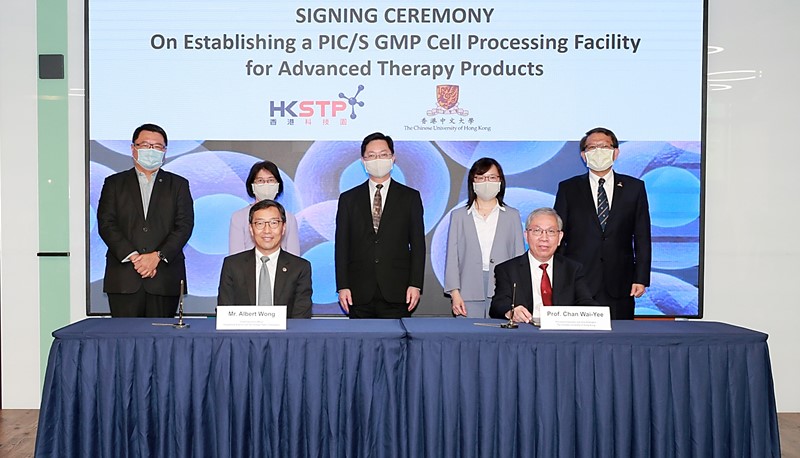 CUHK and HKSTP sign an agreement to establish a world-class GMP facility in Hong Kong to accelerate the development of life-saving treatments.