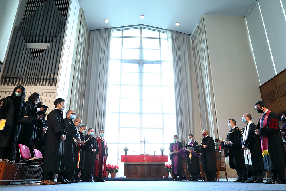 The 66th Graduation Ceremony of Chung Chi College 