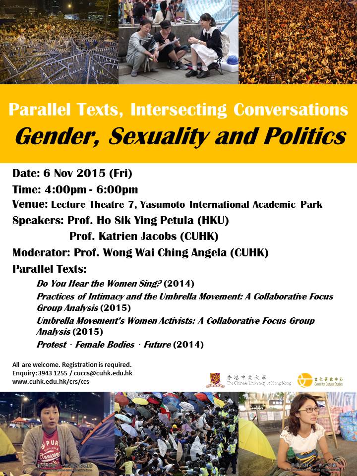 gender, sexuality and politics