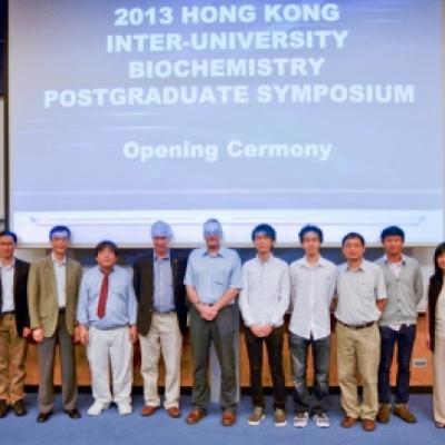 Inter-U BCH Symposium 2013