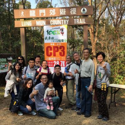 Biochemistry Programme Picnic -- Feb 2018 