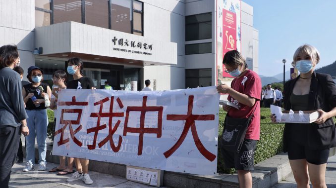 156_editorial_openpage (攝:H.H / 立場新聞)