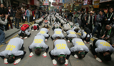 116HKhistory_5