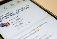 Clubhouse in China: Big Brother’s Temporary Absence