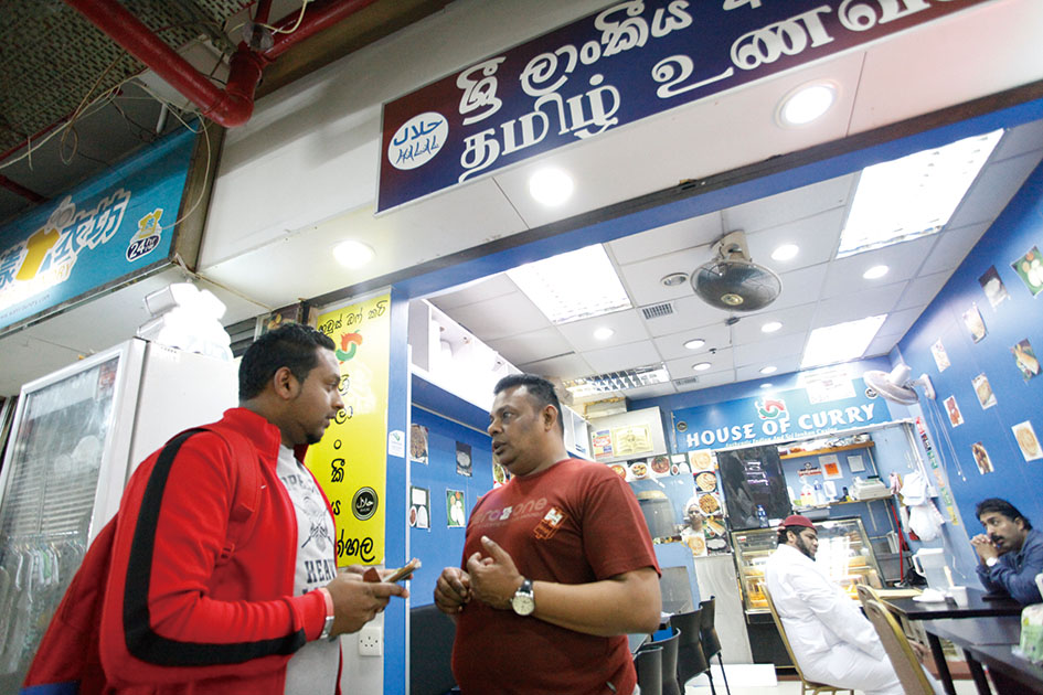 127_ethnicminorities_mg_0890