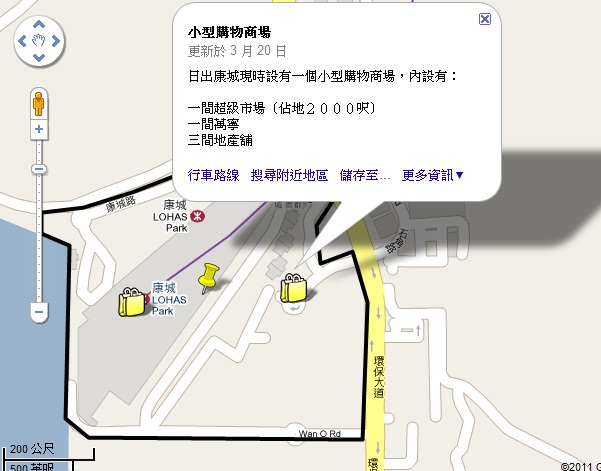 map1(shops)