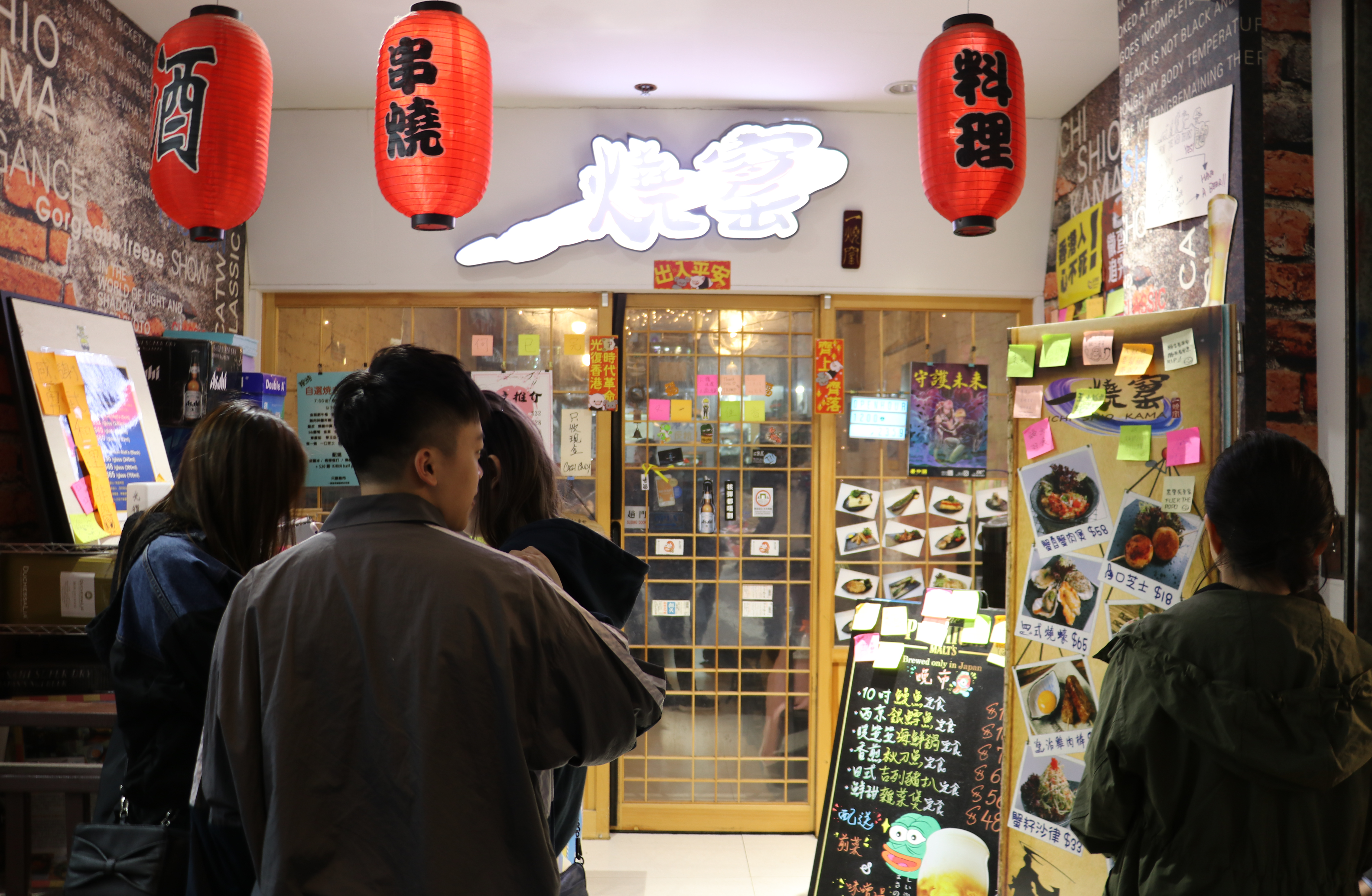 146_Yellowapps_Album3