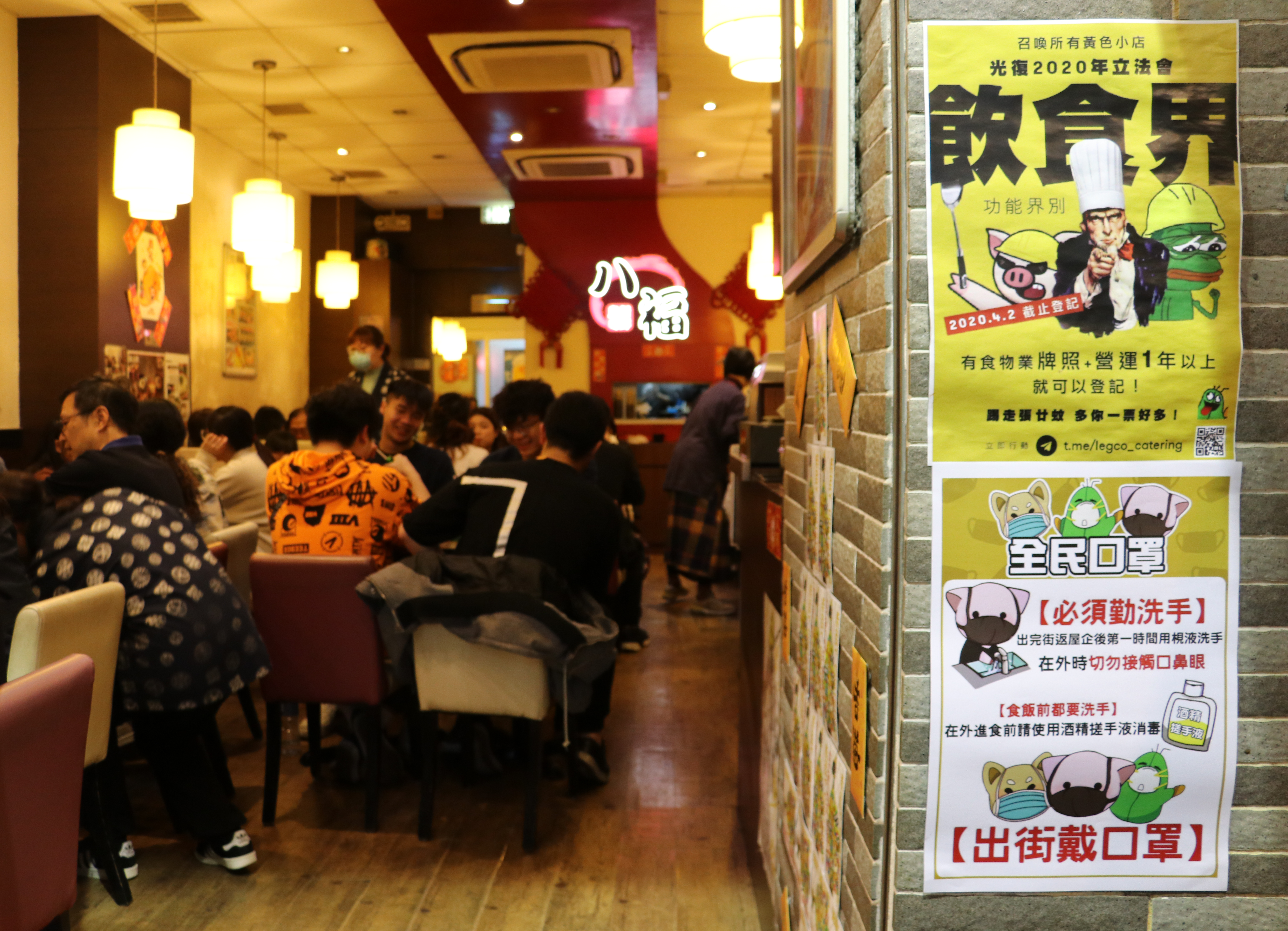 146_Yellowapps_Album1