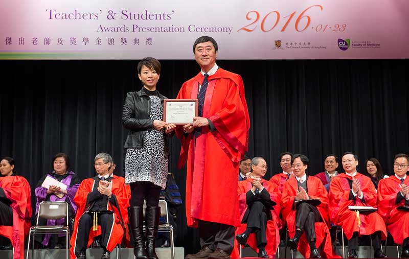 160123-best-teacher-of-the-year 160123-best-teacher-of-the-year