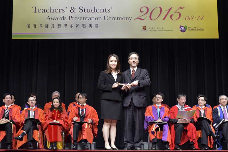 2013-14-HKCOG-Award-2015 2013-14-HKCOG-Award-2015