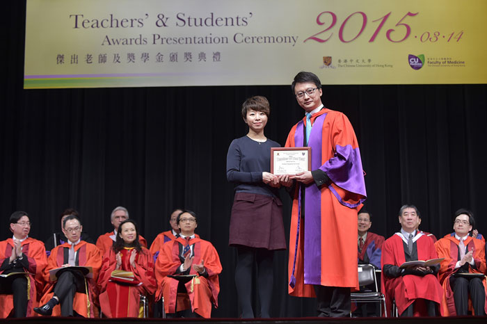 Dr. Y Cheng Best teacher 2015