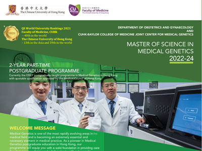 Master of Science in Medical Genetics