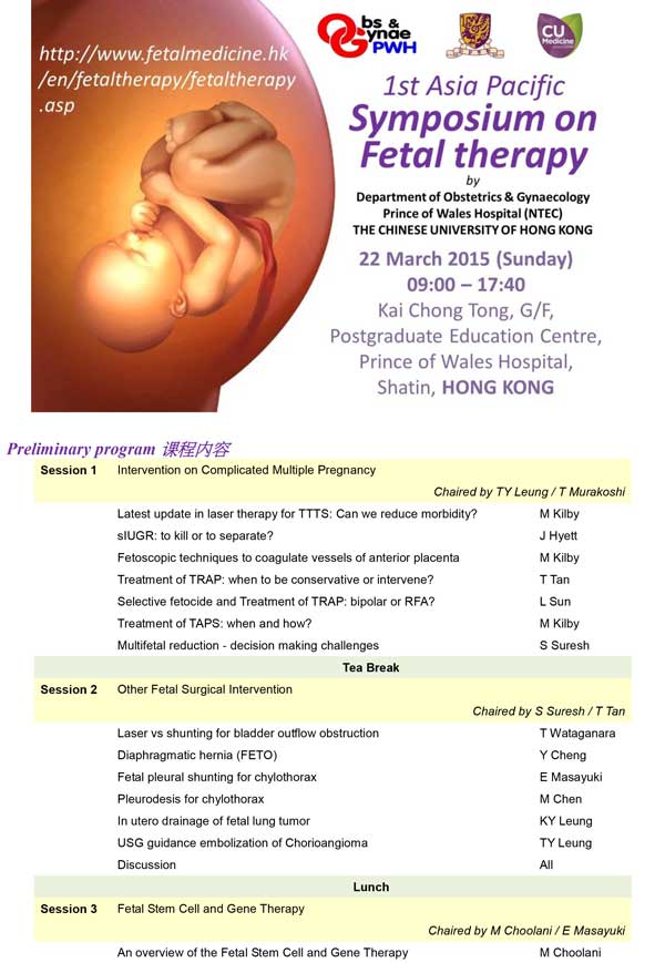 20150322-Flyer_Fetal-Therapy_v9-1