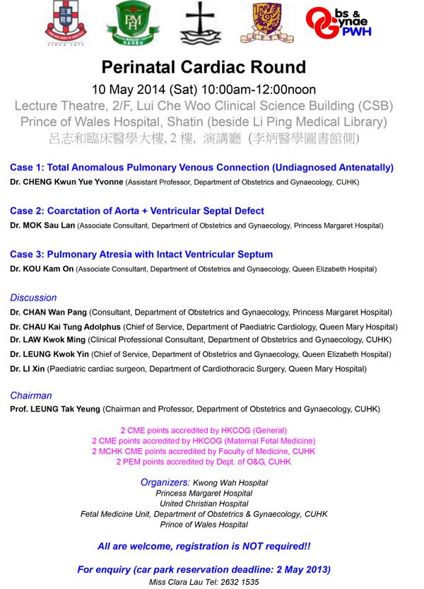 20140510-Flyer_PCR-2014-05