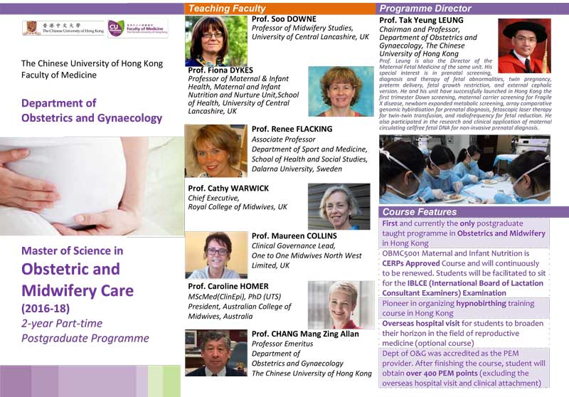 2016-02-24 MSc in Obstetric and Midwifery Care