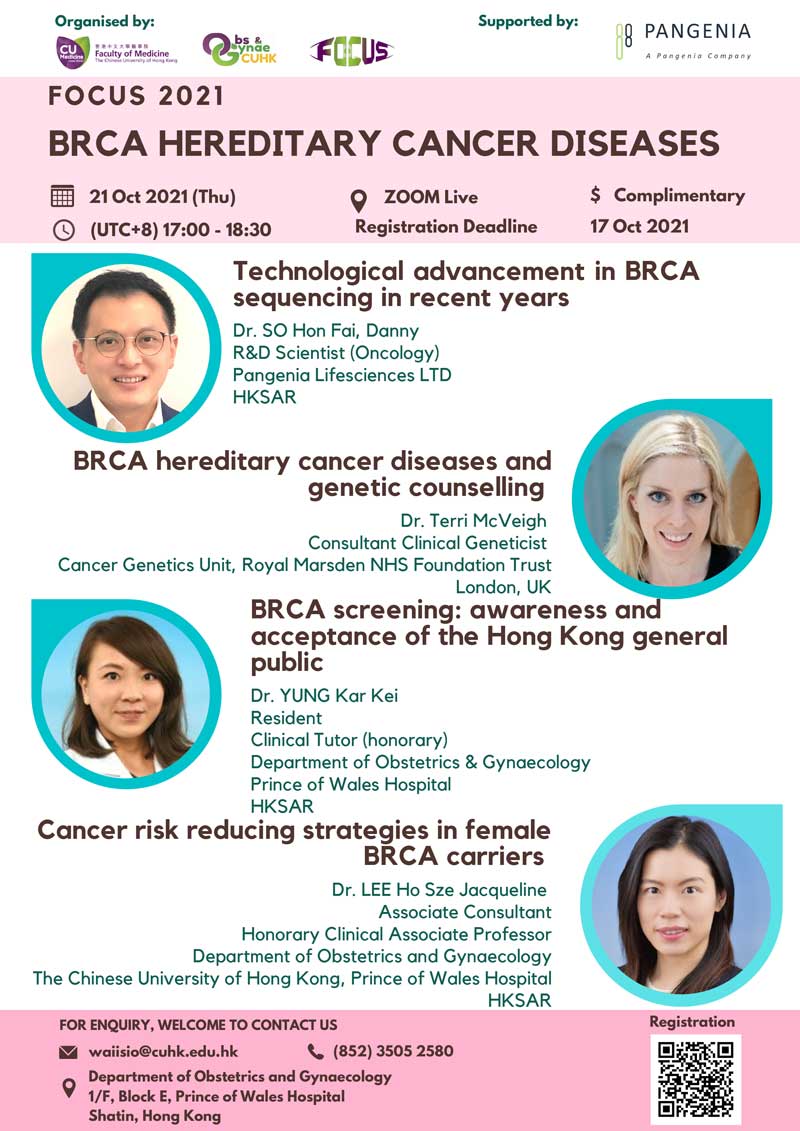 20211021 FOCUS 2021 Webinar Series  -  BRCA hereditary cancer diseases