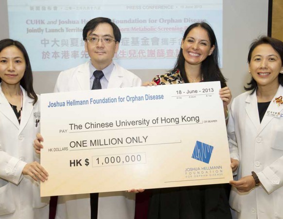 Joshua Hellmann Foundation for Orphan Diseasepledges to donate HK$1 million to CUHK for the launch of Newborn Metabolism Screening Program.