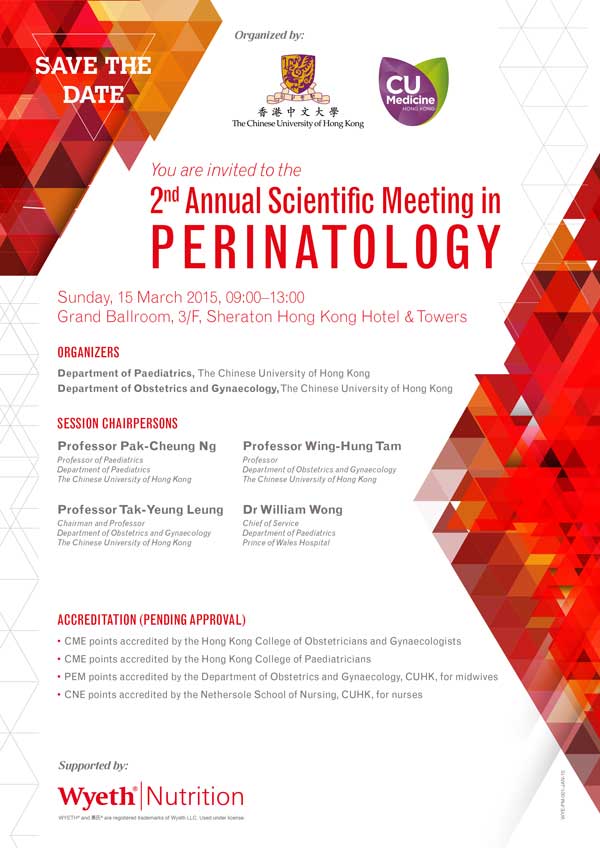 20150315-2nd-ASM-in-Perinatology_Invitation-1