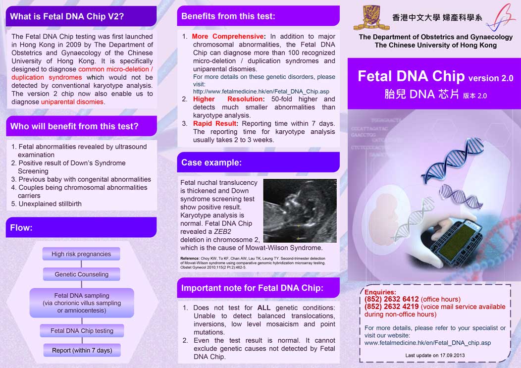 Microsoft PowerPoint - fetal chip 2013_20130911_purple_v2.ppt [fusion_builder_container hundred_percent=