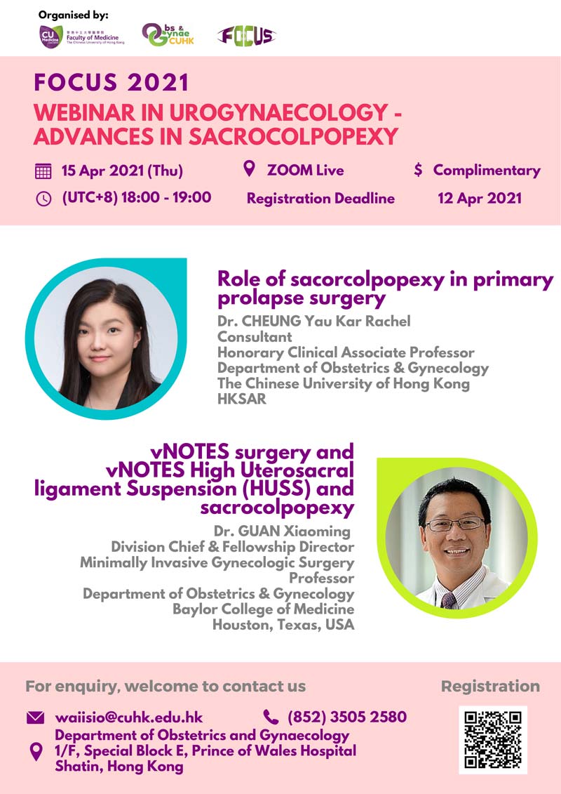 FOCUS 2021 - Webinar in Urogynaecology - Advances in sacrocolpopexy @ Live on Zoom