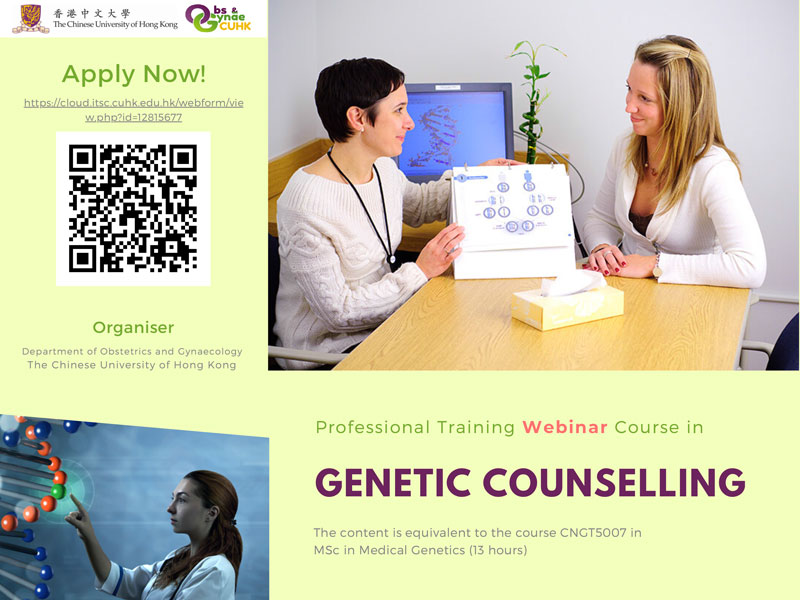 Professional Training Webinar Course in Genetic Counselling CNGT5007 @ Live on Zoom