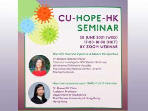 2021.06.30 CU-HOPE-HK Seminar @ Live on Zoom