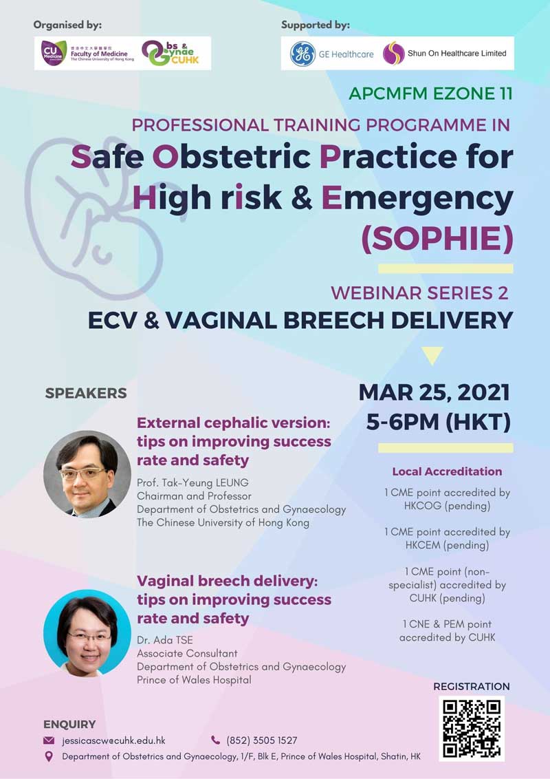 APCMFM EZONE 11 SOPHIE WEBINAR SERIES 2 ECV & VAGINAL BREECH DELIVERY @ Live on Zoom