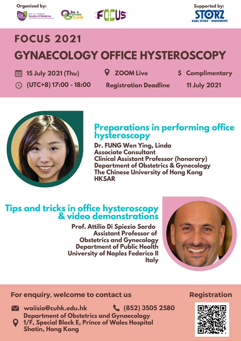 FOCUS 2021 Webinar Series - Gynaecology Office Hysteroscopy @ Live on Zoom