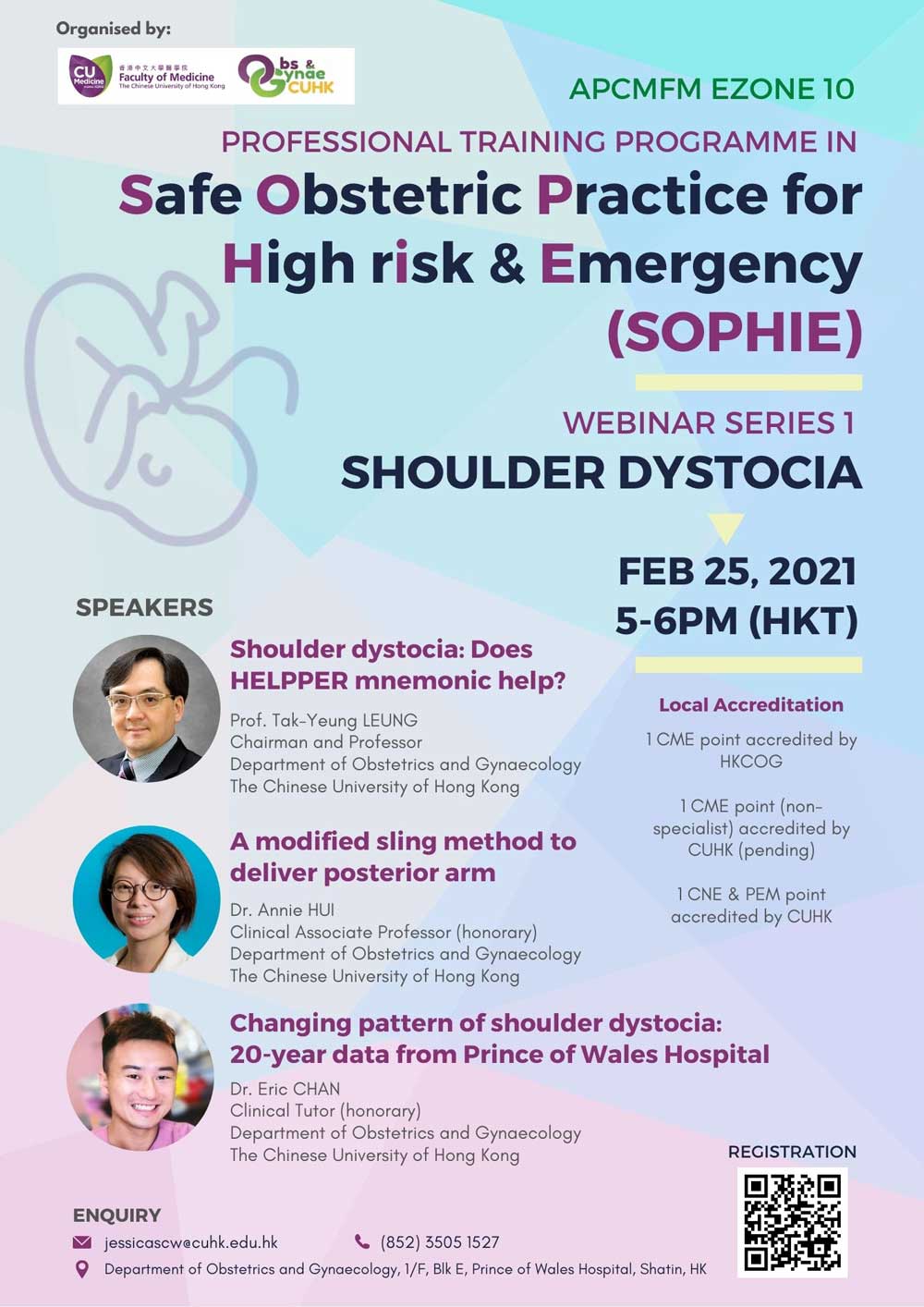 APCMFM E-ZONE 10 SHOULDER DYSTOCIA @ Live on Zoom