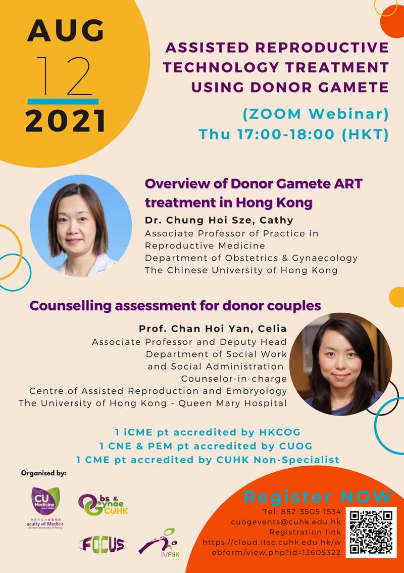 FOCUS 2021 - Assisted Reproductive Technology treatment using Donor Gamete @ Live on Zoom