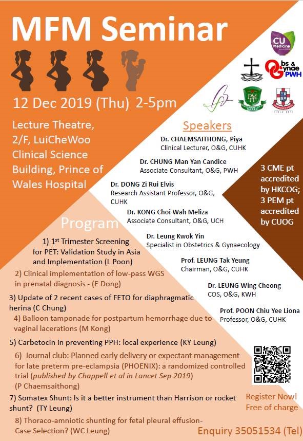 MFM Seminar @ Lecture Theatre, 2/F, LuiCheWoo Clinical Sciences Building, Prince of Wales Hospital