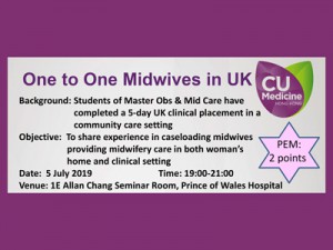 One to One Midwives in UK @ Allan Chang Seminar Room, 1E O&G Department